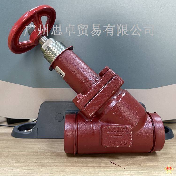 丹佛斯天津產(chǎn)SVA-S50A-148B5730氨制冷截止閥 截止閥,丹佛斯截止閥,氨制冷截止閥,角型截止閥,手動(dòng)截止閥