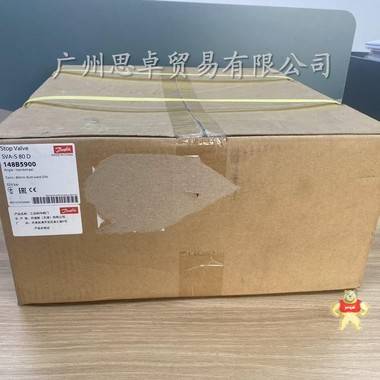 丹佛斯SVA-S80D-148B5900制冷系統(tǒng)截止閥 截止閥,丹佛斯截止閥,制冷截止閥,手動(dòng)截止閥,氟截止閥