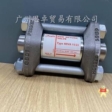 丹佛斯NRVA20D-020-2001制冷止回阀 止回阀,丹佛斯止回阀,制冷止回阀,直通止回阀,不锈钢止回阀