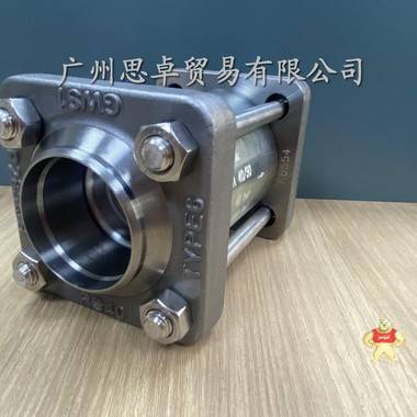 丹佛斯產(chǎn)NRVA25/32-40/50制冷劑止回閥 止回閥,丹佛斯止回閥,制冷劑止回閥,氨止回閥,單向止回閥