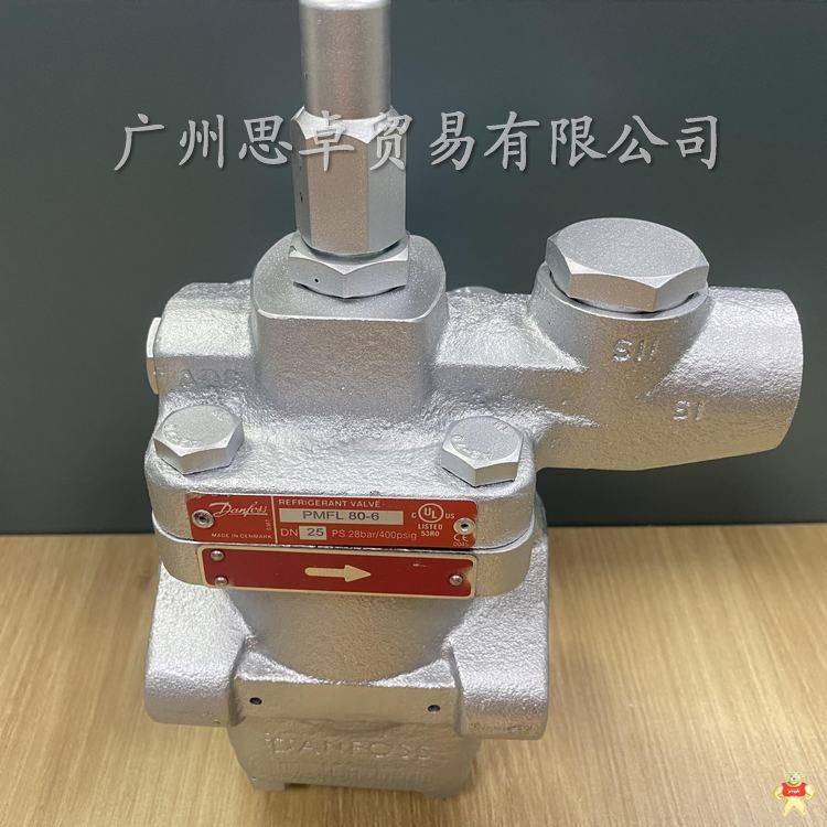 丹佛斯PMFL80-6-7-DN25制冷劑液位調(diào)節(jié)閥 調(diào)節(jié)閥,液位調(diào)節(jié)閥,丹佛斯調(diào)節(jié)閥,制冷調(diào)節(jié)閥,伺服調(diào)節(jié)閥