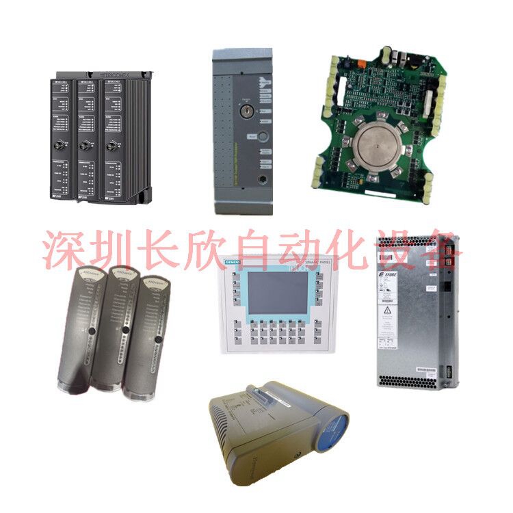 CLIPPERT3 进口自动化DCS/PLC控制模块