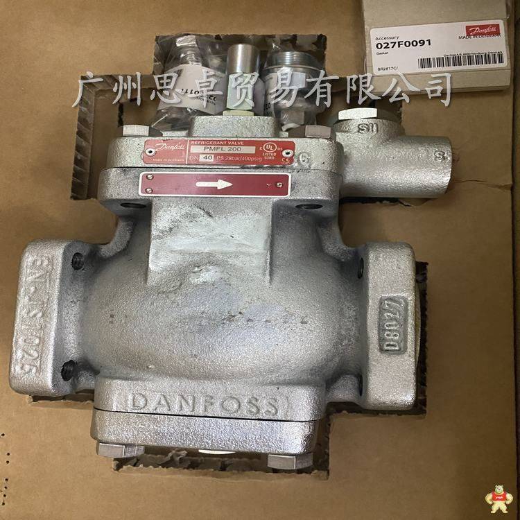 丹佛斯出品PMFL125-200-DN40電磁調(diào)節(jié)閥 調(diào)節(jié)閥,電磁調(diào)節(jié)閥,丹佛斯調(diào)節(jié)閥,液位調(diào)節(jié)閥,伺服調(diào)節(jié)閥