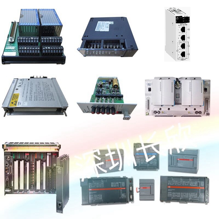 CLIPPERT3 进口自动化DCS/PLC控制模块