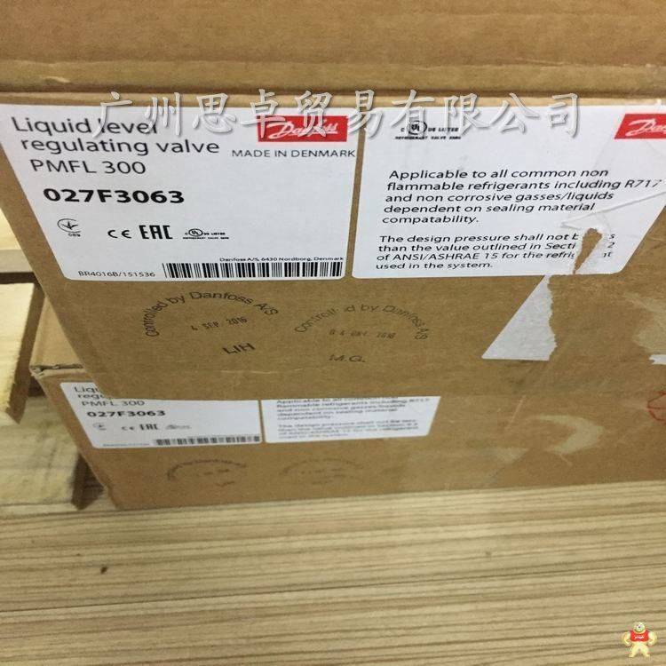 丹佛斯產(chǎn)PMFL300-PMFH300蒸發(fā)器供液電磁閥 調(diào)節(jié)閥,液位調(diào)節(jié)閥,丹佛斯調(diào)節(jié)閥,供液調(diào)節(jié)閥,伺服調(diào)節(jié)閥