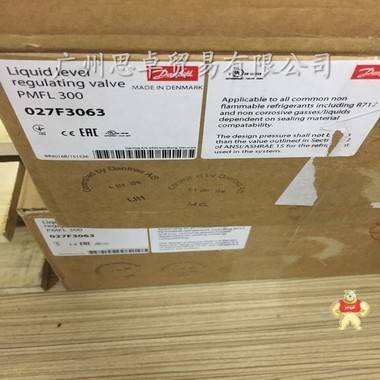 丹佛斯產(chǎn)PMFL300-PMFH300蒸發(fā)器供液電磁閥 調(diào)節(jié)閥,液位調(diào)節(jié)閥,丹佛斯調(diào)節(jié)閥,供液調(diào)節(jié)閥,伺服調(diào)節(jié)閥