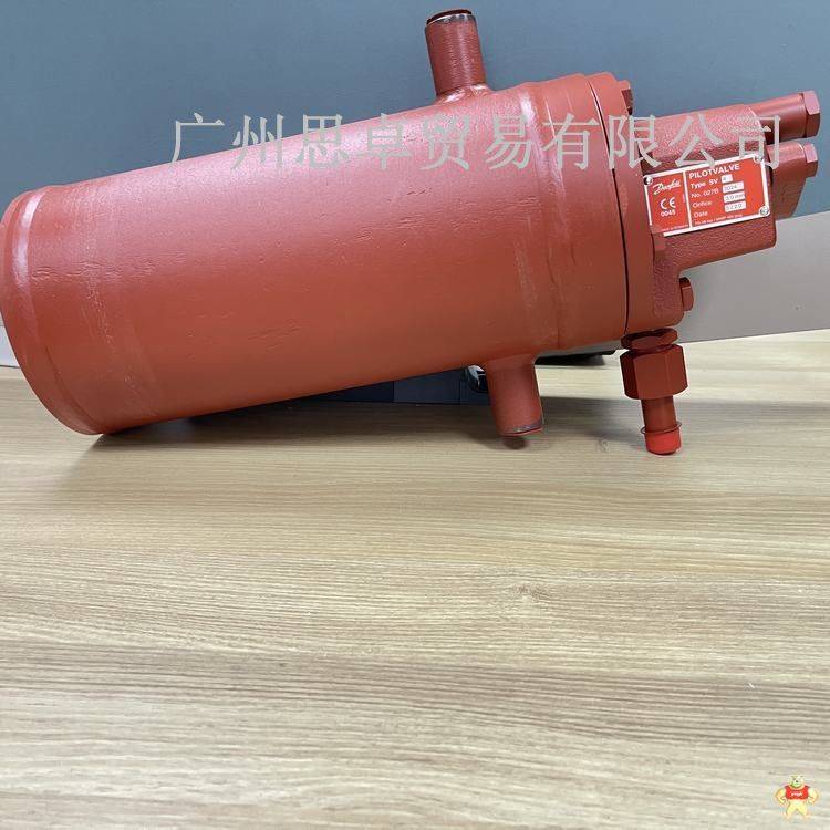 丹佛斯產(chǎn)SV1-3-4-027B202134浮球調(diào)節(jié)閥 調(diào)節(jié)閥,浮球閥,浮球調(diào)節(jié)閥,丹佛斯調(diào)節(jié)閥,丹佛斯浮球閥