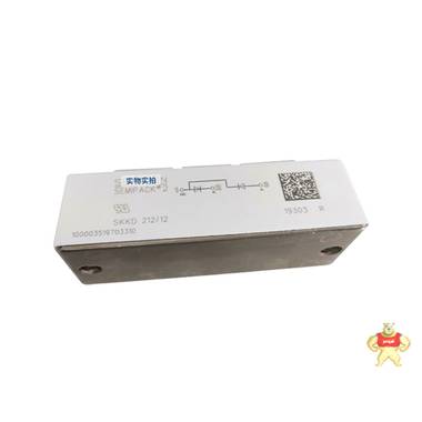 SKKD212 12 西门康功率二极管模块 IGBT可控硅 现货直销 
