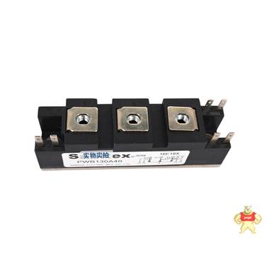 PWB130A40 三社 可控硅模块 全新原装 电子元器件 熔断器,可控硅,二极管,整流桥,PWB130A40