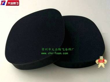 廠家生產大業(yè)騰飛面罩透氣防護海棉 海綿,泡棉,海棉,透氣海綿