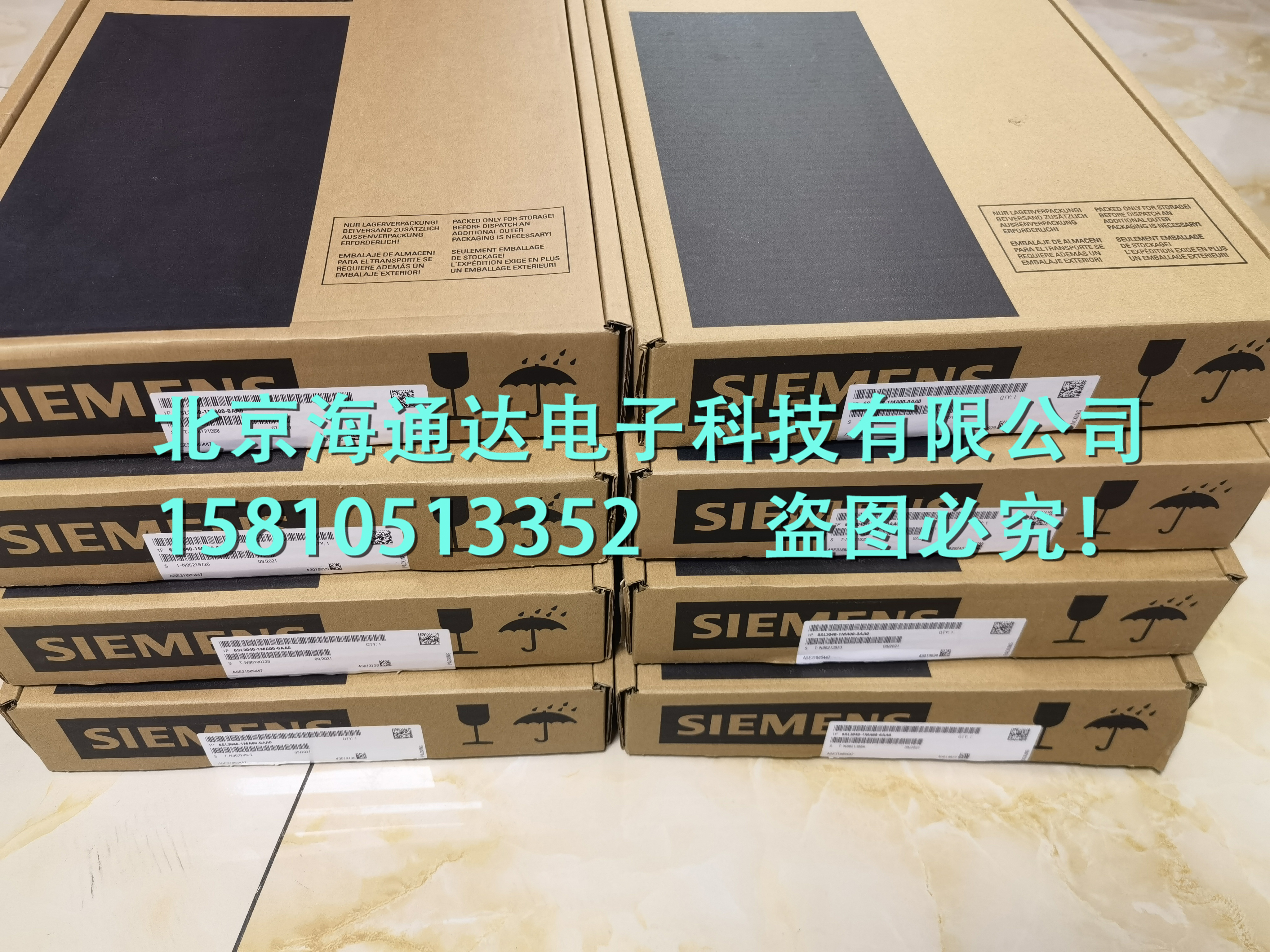 电机模块6SL3120-1TE32-0AA3全新现货出售自动化专家免费电话技术 