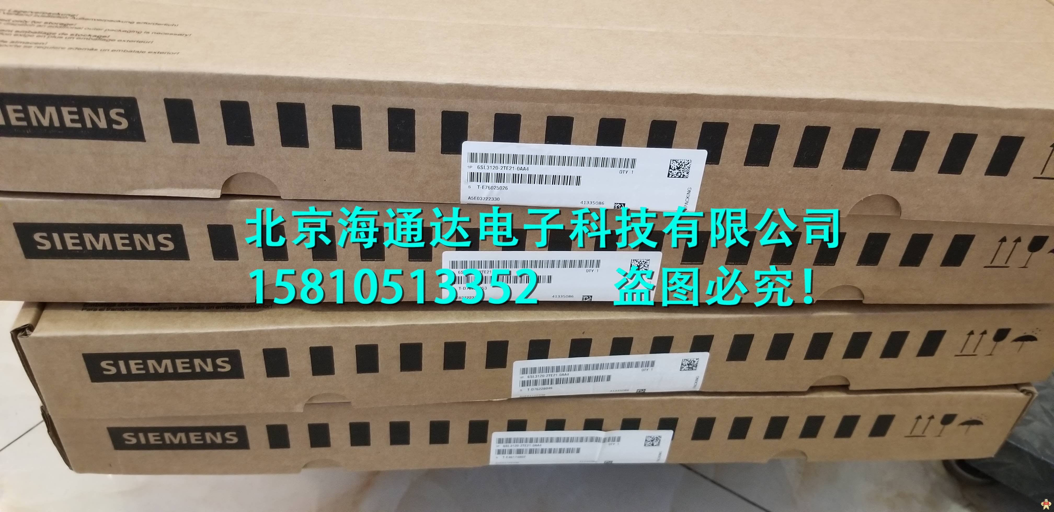 ALM电源6SL3130-7TE31-2AA3全新现货出售 自动化专家免费电话技术 