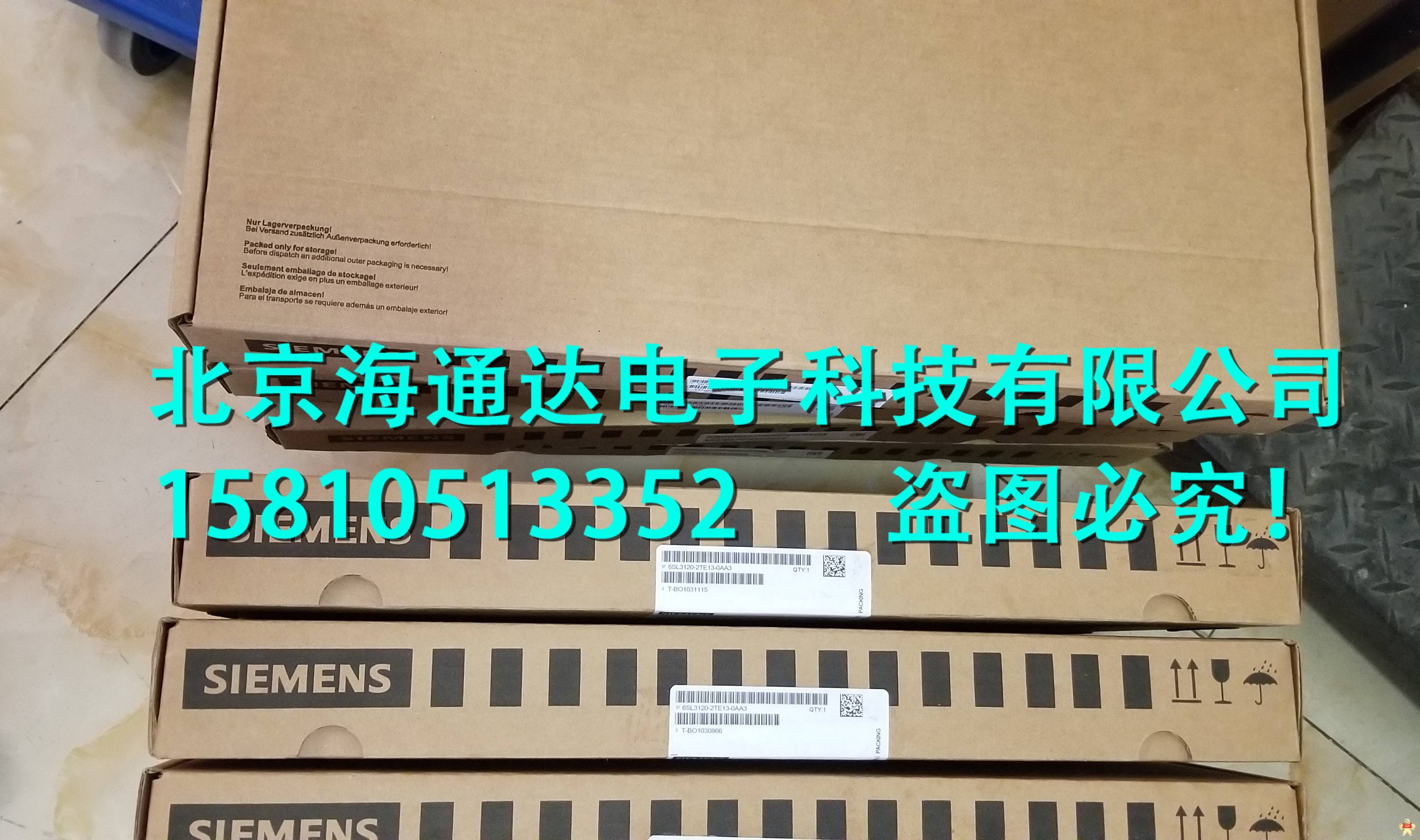 ALM电源6SL3130-7TE31-2AA3全新现货出售 自动化专家免费电话技术