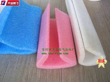 厂家生产大业腾飞防撞保护泡棉管 海绵,泡棉,海棉,保护海绵