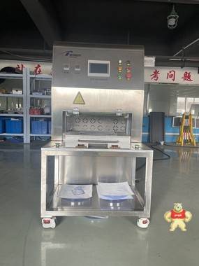 韜華醫(yī)療封口機 THRB4030 標準機 醫(yī)療機械,封口機