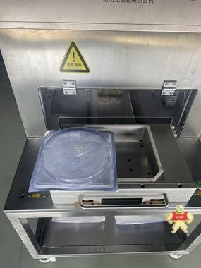 韜華醫(yī)療封口機 THRB4030 標準機 醫(yī)療機械,封口機