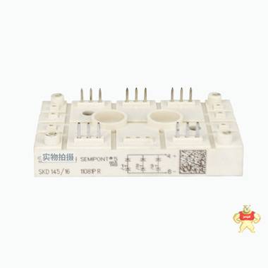 SKD145-16 西门康 大功率igbt 半导体模块 全新原装 西门康,二极管,IGBT模块,整流桥,可控硅