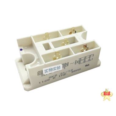 SKD31-12西门康整流二极管功率可控硅模块 西门康,二极管,IGBT模块,整流桥,可控硅