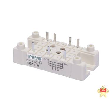 西门康 SKD 53-16 三相整流桥模块 全国包邮 极速发货 西门康,二极管,IGBT模块,整流桥,可控硅