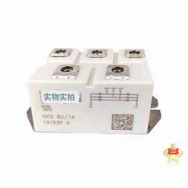 西门康SEMIKRON SKD82-18 三项整流桥 数量充足 质量保证 西门康,二极管,IGBT模块,整流桥,可控硅