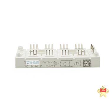 西门康SEMIKRON SKD116/16-L105 整流桥堆 西门康,二极管,IGBT模块,整流桥,可控硅