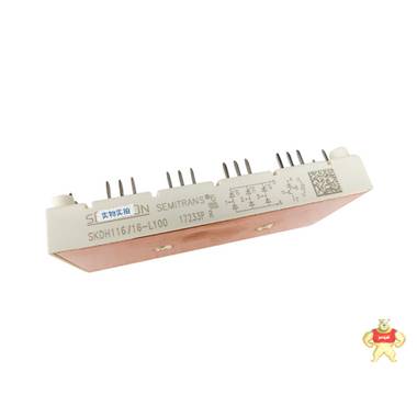 SKDH116/16-L100 电子元器件 西门康SEMIKRON 封装模块封装 西门康,二极管,IGBT模块,整流桥,可控硅