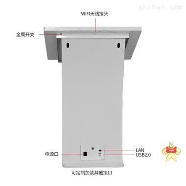 32寸立式安卓工控触摸一体机高清显示器 