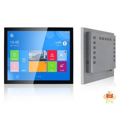 安卓工控一体机7-19寸触摸高端定制智能医疗查询广告工业平板电脑 