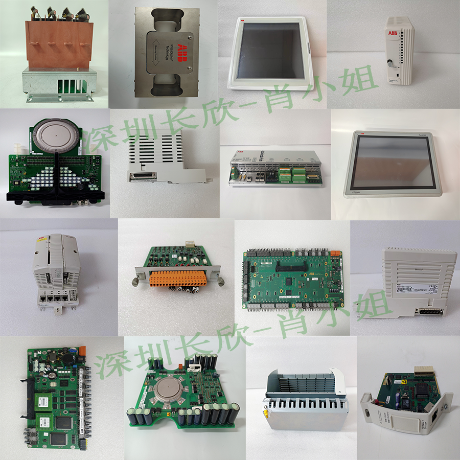 ABB    UFC718AE101   HIEE300936R0101/HIEE410516P201?AEND.:E