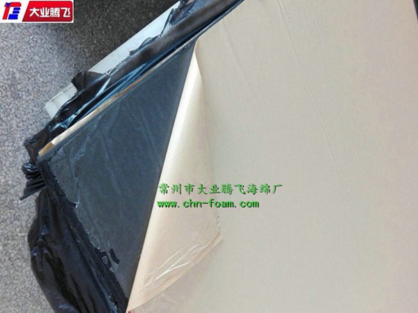 厂家生产大业腾飞自粘耐高温海绵 海绵,泡棉,海棉,自粘海绵