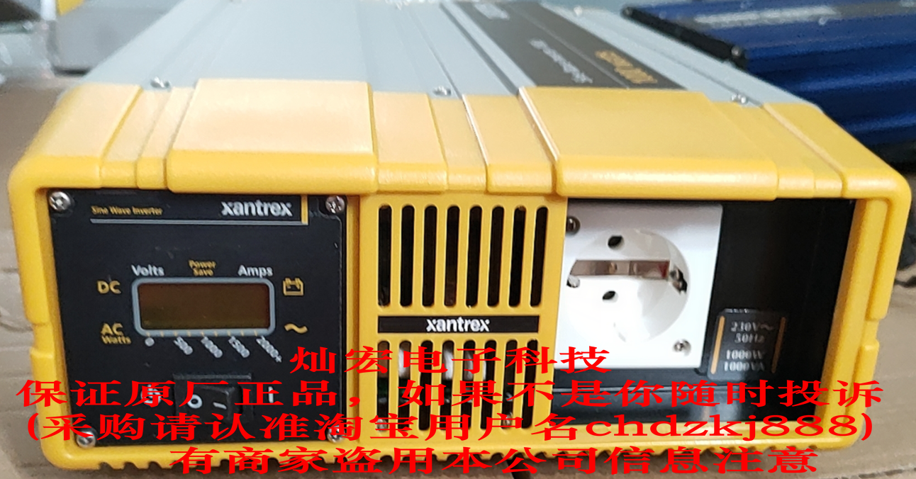 steca德国施德凯太阳能控制器逆变器PROS1000-212逆变器，不带市电切功能换