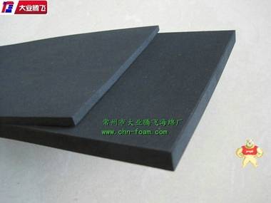 廠家生產(chǎn)大業(yè)騰飛硬質(zhì)墊刀模泡棉 海綿,泡棉,海棉,硬質(zhì)海綿