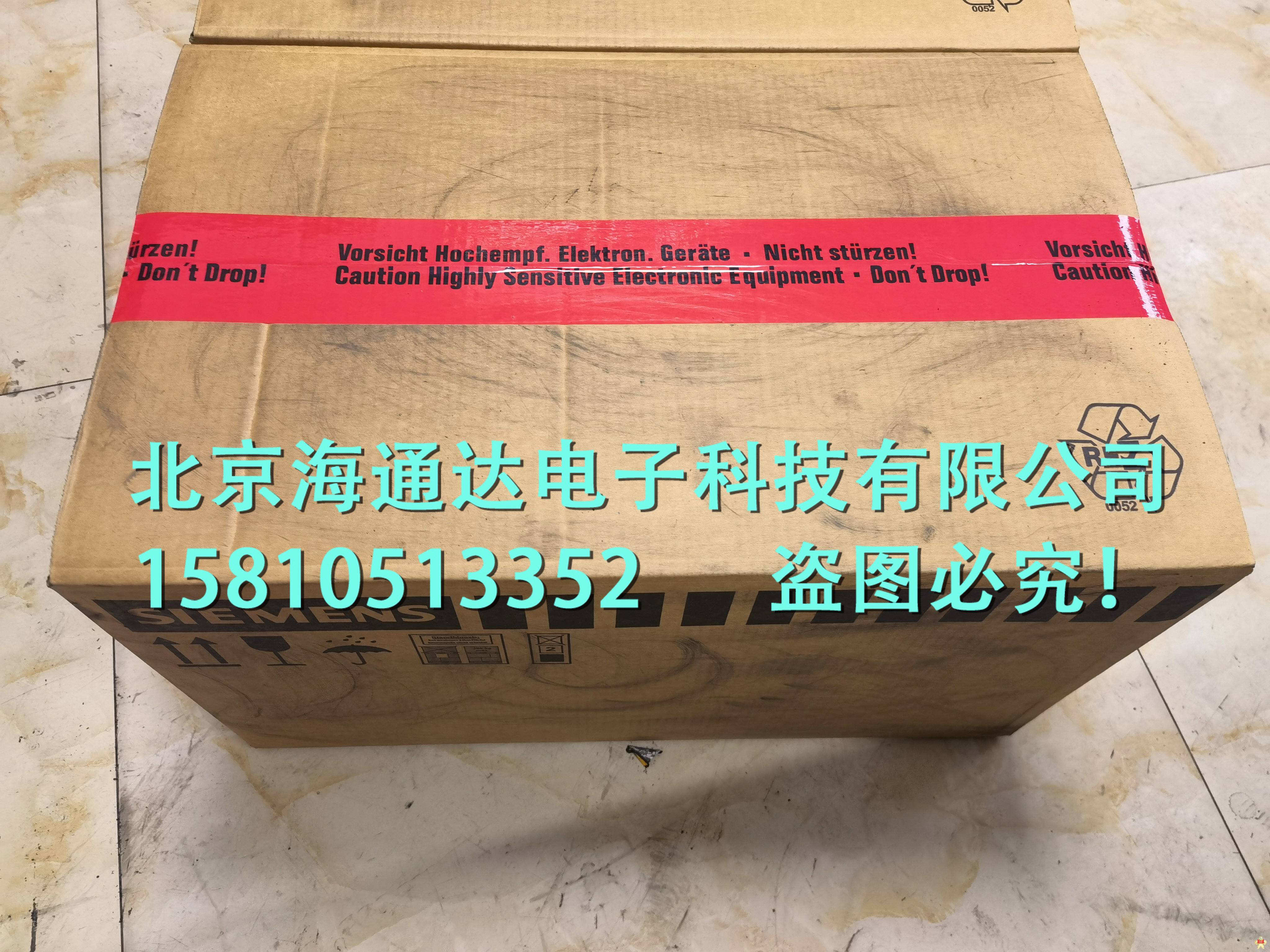 1FT6136-6SF71-1DH1電機(jī)全新現(xiàn)貨出售 