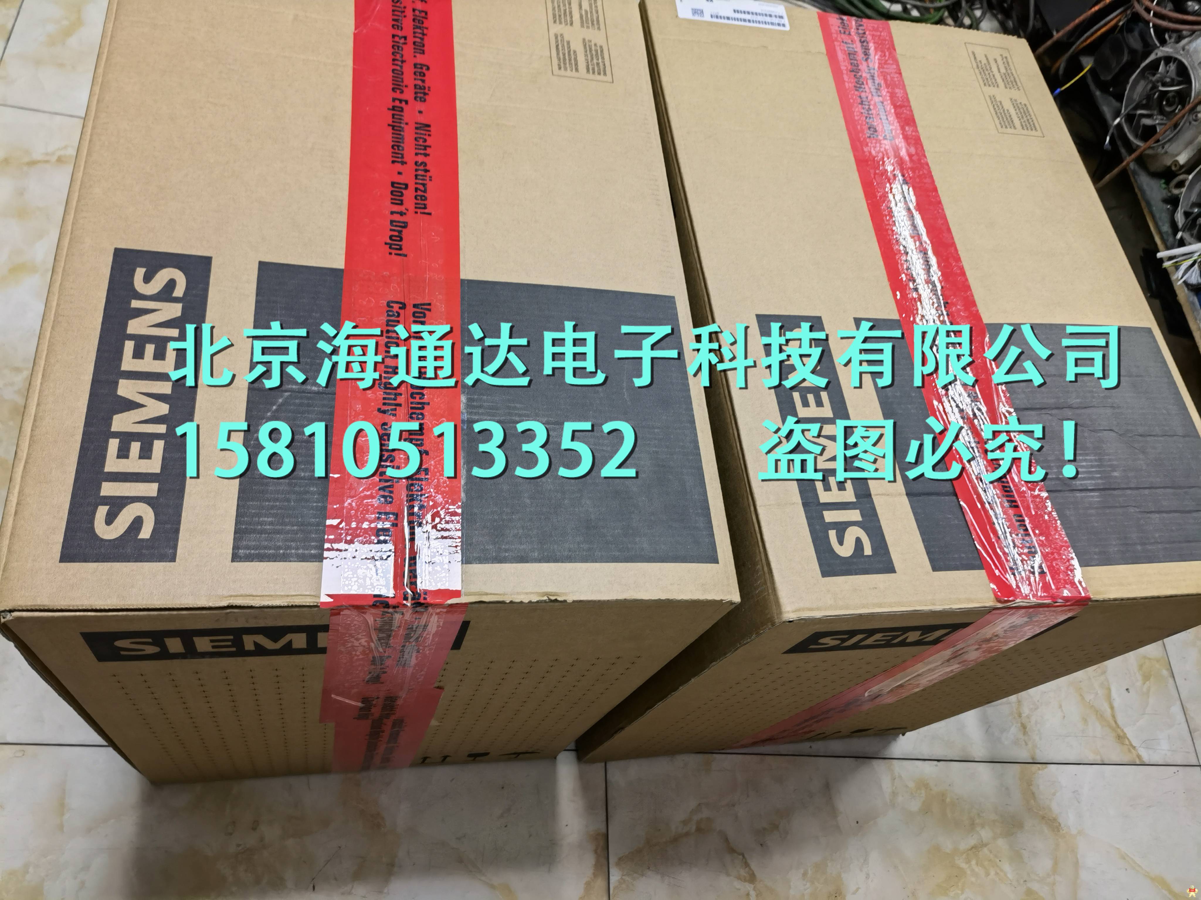 現(xiàn)貨1FT6132-6AC71-1DA1電機(jī)全新現(xiàn)貨出售 專(zhuān)家免費(fèi)電話技術(shù)支持 