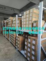 全新电机1FT6064-6AC71-4AG1现货出售自动化专家免费电话技术支持
