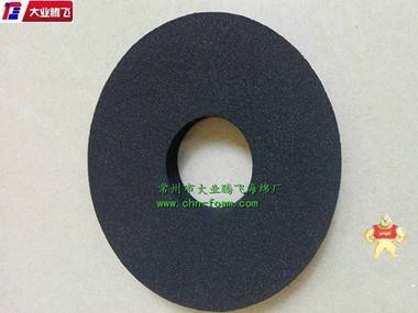 厂家生产大业腾飞彩色EVA护套把手 EVA护套 EVA手把泡棉套 海绵,泡棉,海棉,EVA泡棉