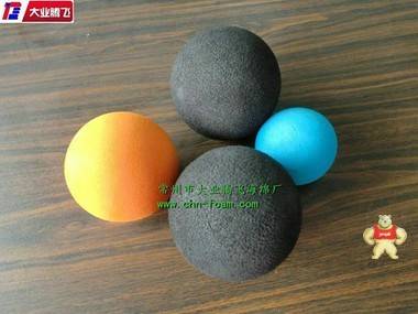 厂家生产大业腾飞彩色EVA护套把手 EVA护套 EVA手把泡棉套 海绵,泡棉,海棉,EVA泡棉