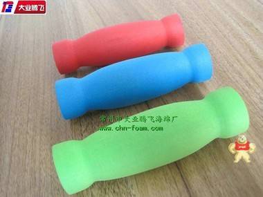 厂家生产大业腾飞彩色EVA护套把手 EVA护套 EVA手把泡棉套 海绵,泡棉,海棉,EVA泡棉