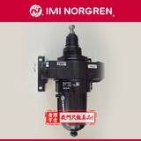 Norgren諾冠 過濾調(diào)壓閥 B68G-AGK-AR3-RLN 直銷代理