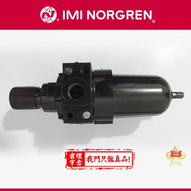 Norgren諾冠 過(guò)濾調(diào)壓閥 B68G-AGK-AR3-RLN 直銷代理 Norgren諾冠,B68G-AGK-AR3-RLN,過(guò)濾調(diào)壓閥,諾冠代理商,氣源處理器