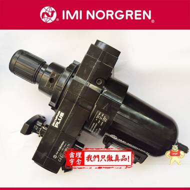 Norgren諾冠 過(guò)濾調(diào)壓閥 B68G-AGK-AR3-RLN 直銷代理 Norgren諾冠,B68G-AGK-AR3-RLN,過(guò)濾調(diào)壓閥,諾冠代理商,氣源處理器