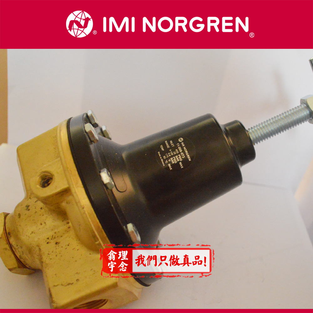 Norgren诺冠 过滤调压阀 B68G-AGK-AR3-RLN 直销代理 Norgren诺冠,B68G-AGK-AR3-RLN,过滤调压阀,诺冠代理商,气源处理器
