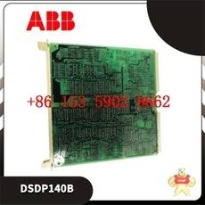 ABB DSSR122 4899001-NK