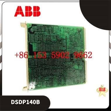 ABB DSSR122 4899001-NK   processor 