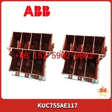 ABB DSSR122 4899001-NK   processor 