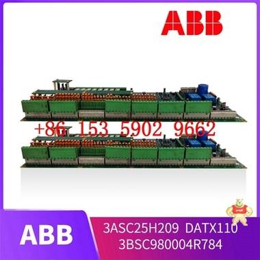 ABB CMA132  processor 
