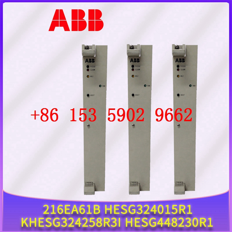 ABB DSSR122 4899001-NK   processor 