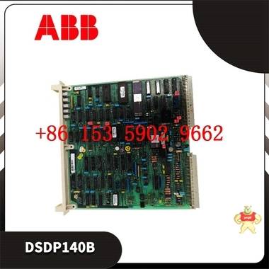 ABB 1SBP260196R1001 procossor 
