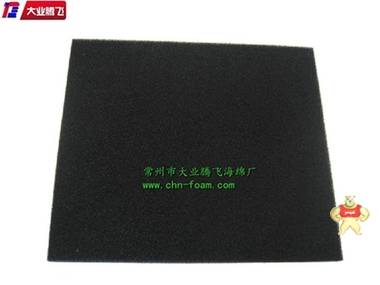 廠家生產(chǎn)大業(yè)騰飛耐熱耐燙海棉 海綿,泡棉,海棉,耐燙海綿