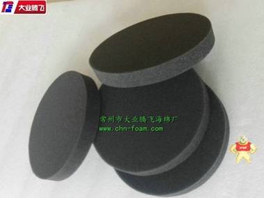 廠家生產(chǎn)大業(yè)騰飛耐熱耐燙海棉 海綿,泡棉,海棉,耐燙海綿